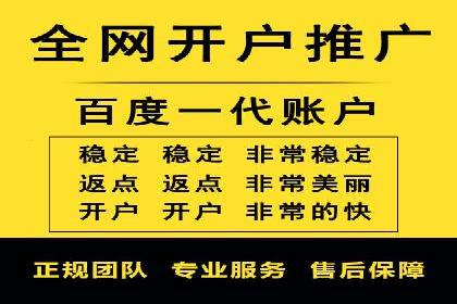 某公司通过SEM代运营托管公司实现业绩持续增长的秘诀