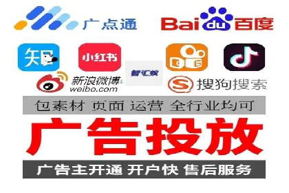 推广信息流广告的精准投放策略案例分享