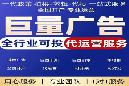 实战经验：百度SEM优化案例教你如何精准营销